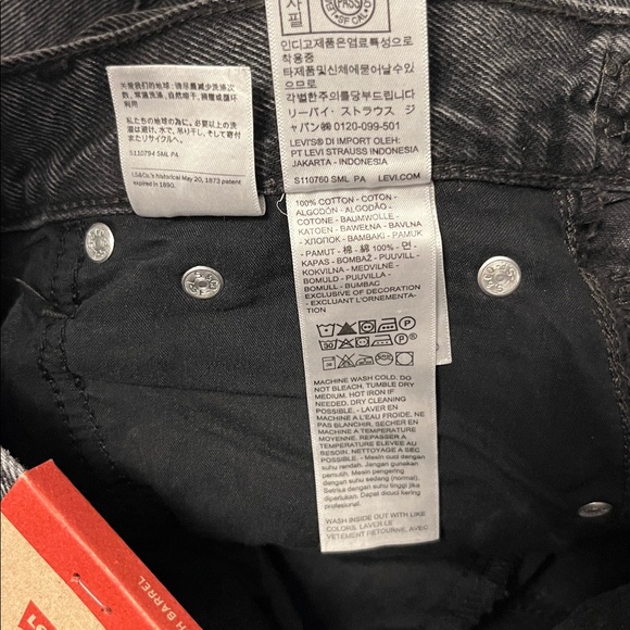 NWT Levi’s Cinch Barrel Jeans - Picture 6 of 12